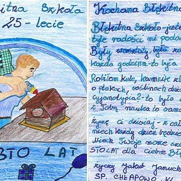 Grafika Z okazji 25-lecia Błękitnej Szkoły